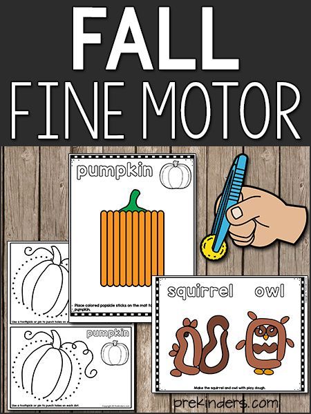 Here are nine Fall fine motor activities to use with your Pre-K students. These activities emphasize building the fine motor muscles to help with pencil grasp. Download: Fall Printable Pack Note: This is a free printable, just click to download. This post contains Amazon affiliate links. Popsicle Stick Pictures Children will place the popsicle sticks […] Fall Fine Motor Activities, Halloween Activities Preschool, Pencil Grasp, Fall Themes, Christian Preschool, Preschool Fine Motor, Gross Motor Activities, Halloween Preschool, Fun Printables