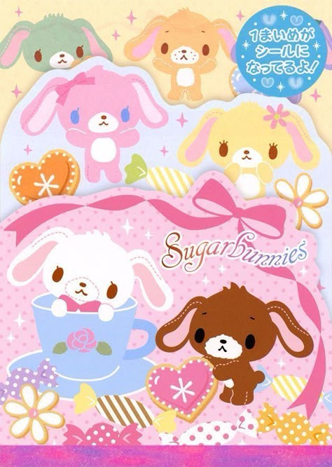 Sugarbunnies Poster Prints, Kawaiicore Poster Prints, Kawaii Pics For Wall, Gloomy Bear Poster Print, Cutecore Wall Prints, Kawaii Wall Prints, Kawaii Posters For Bedroom, Sugar Bunnies Poster, Sugarbunnies Poster