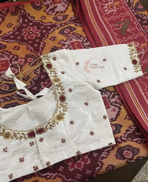 Offwhite Saree Blouse Design, White Blouse Gold Work, Off White Blouse With Saree, Cream Embroidery Blouse, White Blouse Embroidery Designs Silk, Cream Colour Blouse Work Designs, Cream Blouse Designs For Saree, Patola Saree With White Blouse, Maggam Work On White Blouse