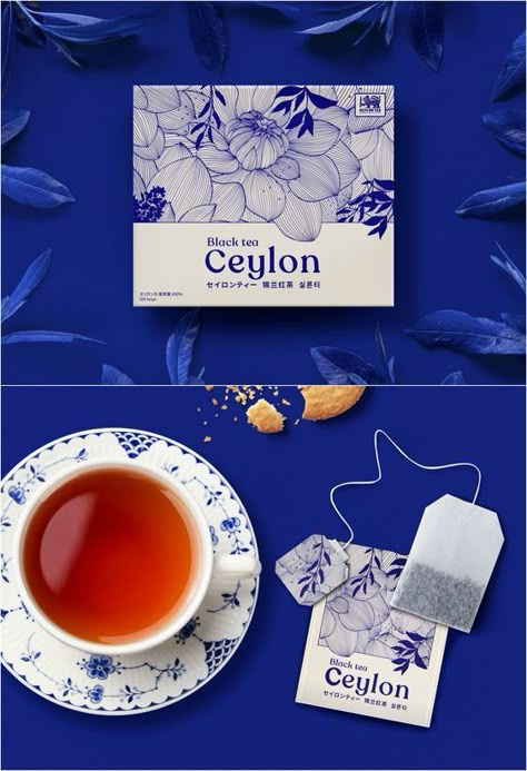 Illustration In Packaging, Black Tea Packaging Design, Gender Neutral Packaging, Black Tea Packaging, Packaging With Illustration, Tea Packaging Design Ideas, Tea Product Design, Travel Package Design, Colourful Packaging Design