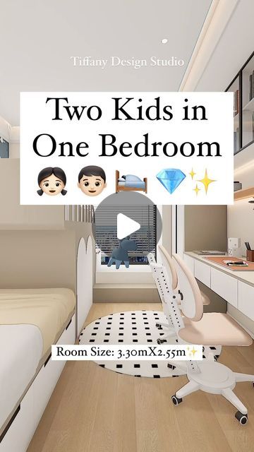 Bedroom Design With Bunk Bed, Small Room Siblings Shared Bedrooms, Boy Room Small Space, 2kids Bedroom Ideas, Small Room Design For 2 People, Boys Room With Bunk Beds Ideas, Small Room Boys Bedroom, Small Bedroom For 2 Kids, Small Room For 2 Kids