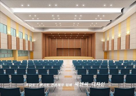 Auditorium False Ceiling Design, School Auditorium Design, Ballroom Interior Design, Hall Room Design, Auditorium Architecture, Ballroom Design, Hall School, Church Building Design, Auditorium Design