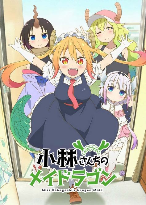 Isekai Anime, My Anime List, Kobayashi Dragon Maid, Miss Kobayashi, Warring States Period, Kobayashi San, Miss Kobayashi's Dragon Maid, Anime List, Dragon Maid