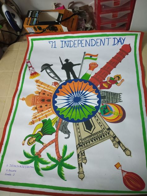 Independent day.. Independent India Poster, Incredible India Posters Art, Independent Day Drawing Ideas, Republic Day Illustration, Independent Day Craft, Incredible India Posters, School Decorations Diy, Human Body Projects, God Drawing