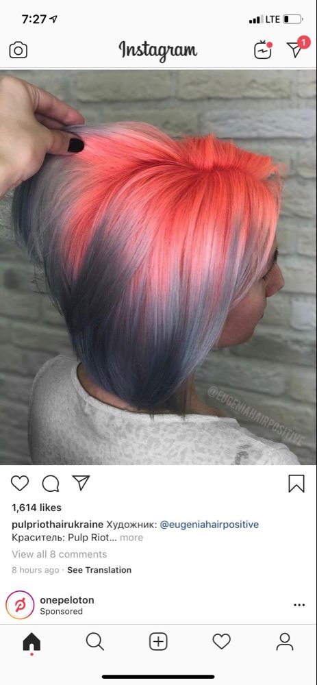 Hot Pink Dip Dye Hair, Splat Pink Hair Dye, Pulp Riot Hair Color Swatches, Hot Hot Pink Hair Manic Panic, Pulp Riot Hair Color, Pulp Riot Hair, Pulp Riot, Unicorn Hair Dye Sext, Dye