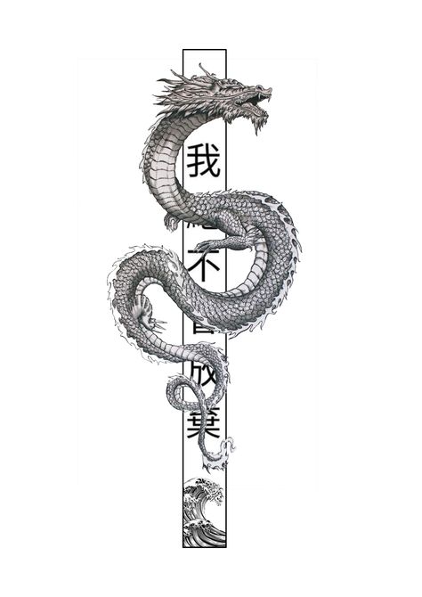 - Tattoo sketches for quick application: creative ideas. Small Japanese Tattoo, Red Tattoo Ideas, Red Ink Tattoo, Dragon Tattoos For Men, Dragon Tattoo Art, Chinese Dragon Tattoos, Japanese Dragon Tattoo, Red Tattoo, Back Tattoos For Guys