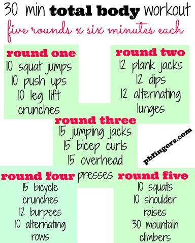 30 Min Workout, Amrap Workout, Circuit Workouts, Peanut Butter Fingers, Butter Fingers, 30 Minute Workout, Full Body Workouts, Circuit Workout, Cardio Training