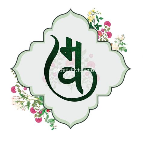 Wedding logo for 🌸 Mrudank + Krina 🌸 . Elegance meets tradition in this bespoke Wedding Monogram for M & K. Combining the charm of Gujarati & Hindi initials, this royal design features intricate florals and lush greens. Crafted to perfection, this Wedding Monogram reflects the timeless beauty of their union.✨🫰🌸 . [Wedding Logo , Monogram , Wedding Monogram , Digital Invite , Customize Logo , Logo ] . DM or WhatsApp on 9537636916 for getting your personalized logo done today !! 📲📍 . #MKLogo #K... Monogram For Wedding Initials, Gujarati Logo, Wedding Logo Design Elegant, Wedding Monogram Logo Initials, Wedding Initials Logo Design, 2025 Logo, Wedding Initials Logo, Ap Logo, Mp Logo