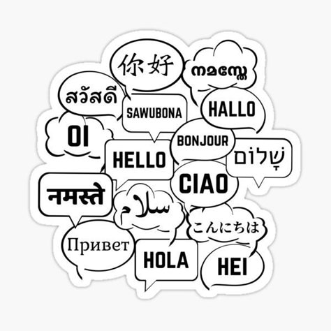 This design speaks so many languages! Russian, Zulu, Thai, Portuguese, German, Chinese, English, Arabic, Hebrew, Hindi, Japanese, Malayalam, Russian and others. The word is "Hello" in the different alphabets or writing systems. A wonderful gift for anyone • Millions of unique designs by independent artists. Find your thing. Hello In Different Languages, Gcse Physics, Font Love, Different Alphabets, Hello Design, Job Inspiration, Russian Quotes, Sticker Design Inspiration, Small Stickers