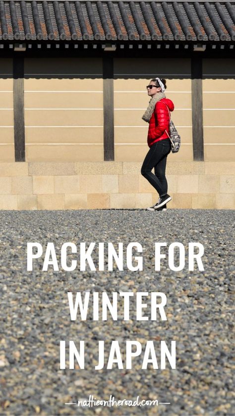 Packing for Winter in Japan Japanese Winter Style, Japan Winter Travel, Winter Capsule Wardrobe Travel, Japan In Winter, Japan Outfit Winter, Japan Travel Outfit, Japan Packing List, Tokyo Winter, Japan Winter Fashion