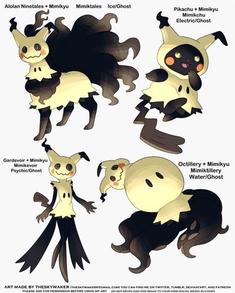 Pokemon Fusion Art, Ghost Pokemon, Mega Pokemon, Oc Pokemon, Pokemon Breeds, Fusion Art, Cute Pokemon Pictures, Pokemon Eevee, Pokemon Comics