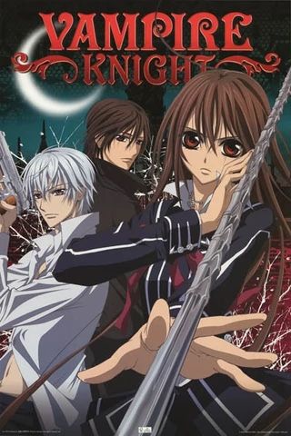 Yuki And Kaname, Vampire Knight Zero, Anime Vampire Knight, Vampire Knight Kaname, Vampire Knight Yuki, Knight Anime, Vampire Night, Vampire Knight Manga, Matsuri Hino