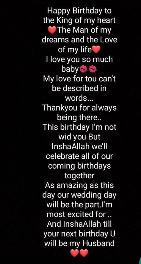 Happy Birthday Lines For Love, Birthday Wishes With Love, Birthday Wish To Your Boyfriend, Birthday Quotes Boyfriend Love, Birthday Wishes My Love Life, Happy Birthday My Love Messages, For Husband Birthday Quotes, Happy Birthday Msg For Husband, Happy Birthday Wishes My Boyfriend