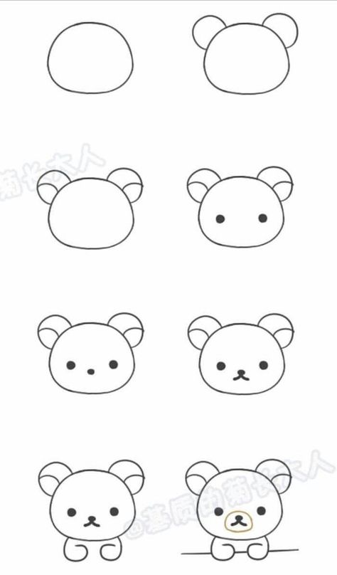 Trin For Trin Tegning, Easy Disney Drawings, Easy Drawings For Beginners, Cute Easy Doodles, Getting A Tattoo, Easy Drawings For Kids, Hello Kitty Drawing, Soyut Sanat Tabloları, Minimalist Tattoos