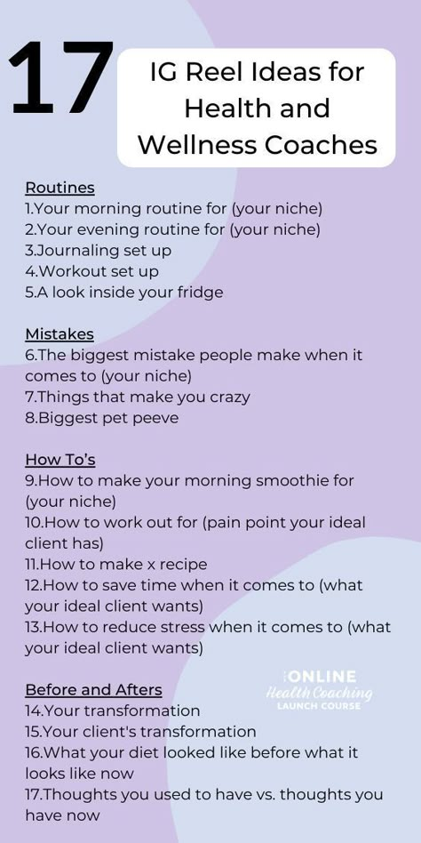 17 reel ideas for your health coaching business. Use these to get more ideal clients following you and clients signing up to work with you. #Healthcoach #Instagramreels #Instagramcontent #contentideas #howtovideos #vegancoaching #reelsinstagramideas Nutrition Reel Ideas, Customer Segmentation, Health Coaching Business, Health Coach Branding, Ig Tips, Wellness Coaching Business, Nutrition Business, Coach Branding, Wellness Ideas