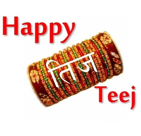 Wishing You Happy Teej Images Happy Teej Images, Teej Images, Happy Teej, Greetings Images, Hanuman Pics, Beautiful Nature Wallpaper, Fun Quotes Funny, Nature Wallpaper, You Happy