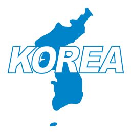 Panmunjeom Declaration for Peace, Prosperity and Unification of the Korean Peninsula Korea Logo, North Korean Flag, Seoul Tourist Map, North Korea Kim, North Korea Flag, North Korea Map, North Korea Culture, Korean Peninsula, Logo Design Art