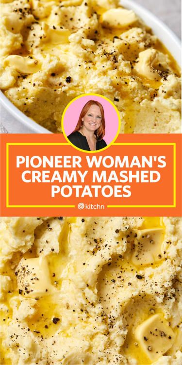 Pioneer Woman Mashed Potatoes, Pioneer Woman Recipes Dinner, Creamy Mashed Potatoes Recipe, Ree Drummond Recipes, Mashed Potato Casserole, Best Mashed Potatoes, Creamy Mash, Celebrity Recipes, Pioneer Woman Recipes