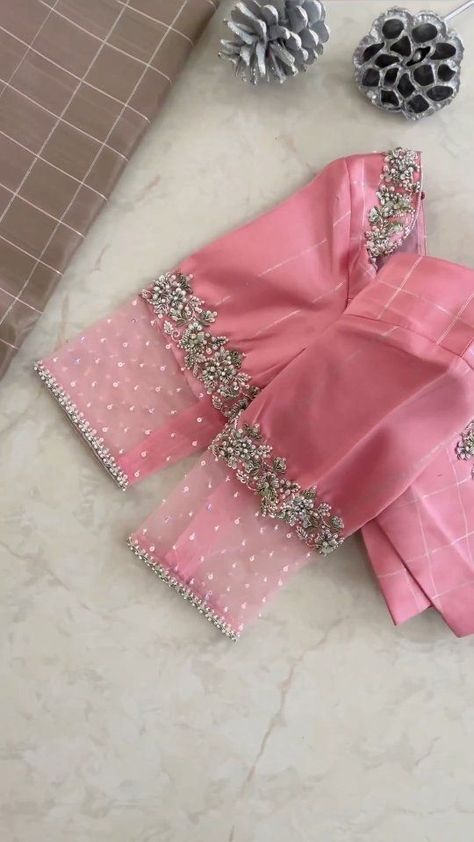 Books Embroidery, Embroidery Books, Pink Blouse Designs, Silk Saree Blouse Designs Patterns, Netted Blouse Designs, Latest Bridal Blouse Designs, Latest Blouse Designs Pattern, Traditional Blouse Designs, Latest Model Blouse Designs