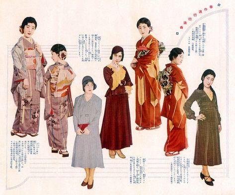 1920s Kimono, Oiran Kimono, Thirties Fashion, Retro Hotel, The Kimono Gallery, Kimono Gallery, Japanese Traditional Clothing, Women Kimono, Japan And Korea