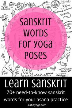 Yoga Pose Names, Yoga Sanskrit, Hata Yoga, Yoga Ashtanga, Ashtanga Vinyasa Yoga, Yoga Poses Names, Yoga Beginners, Frosé, Sanskrit Words