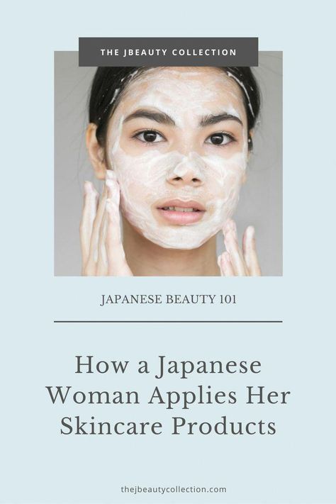 Find out how Japanese skincare products are applied. It’s less damaging to your skin, and increases the absorption and effectiveness of the skincare products. You will want to try this! Japanese Skincare Products, Japanese Skincare Routine, Japanese Beauty Secrets, Evening Skin Care Routine, Minimal Skincare, Evening Skincare, Skin Facts, Night Skin Care Routine, Japanese Skincare