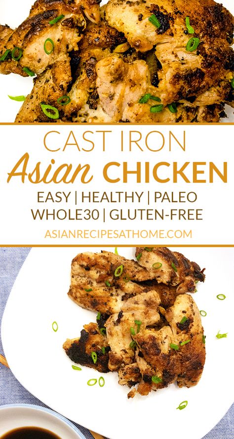 Asian Chicken Seasoning Recipes, Asian Seasoning Chicken, Asian Chicken Seasoning, Seasoned Chicken Thighs, Asian Chicken Thighs, Dutch Oven Recipes Cast Iron, Keto Savory, Chicken Thigh Recipe, Gf Meals