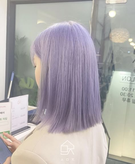 Blue Lavender Hair, Aesthetic Hair Color, Bleach Hair Color, Blue And Purple Hair, Bleach Hair, Ash Hair, Ash Hair Color, Hair Color Inspiration, Lavender Hair