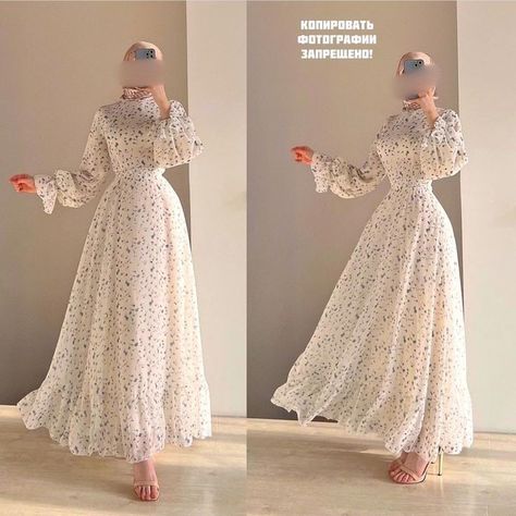 Hijabi Dresses Casual, Drees Desgin, Muslim Fashion Dress Simple, Crochet A Crop Top, Quick Easy Crochet, Chic Outfits Classy, Muslim Dresses, Muslim Outfits Casual, Fashion Top Outfits