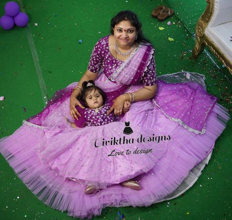 Customizedmomand daughter ethnic ensemble #momanddaughtermatchingoutfits #couplegoals #momanddaughtertwinning #birthdaydresses #momandsongoals #kidsdesigns #kidsdesigners #kidscouture #kidsfashion #kidsdesignsbyviviktha Mother Daughter Indian Dresses, Mom Daughter Outfits Birthday, Mother Daughter Dresses Matching Indian, Mom And Daughter Dresses Indian Gown, Birthday Outfit Ideas Jeans, Mother Daughter Fashion For Birthday, Mother Daughter Dresses Matching Birthday, Mother Daughter Dresses Matching Gown, Mom Daughter Matching Dresses Birthday