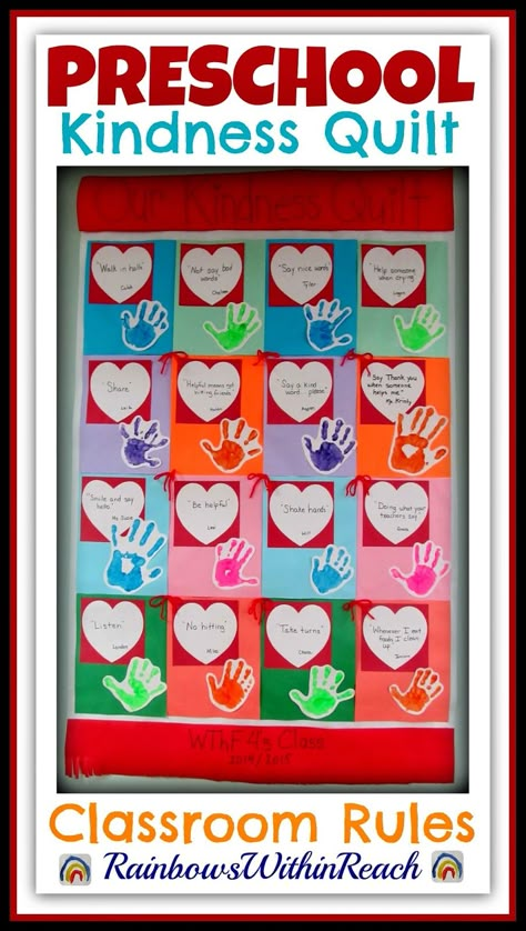 "Our Kindness Quilt" Preschool Insight into Kindness via RainbowsWithinReach #TeachPreschool #EYTalking Preschool Kindness, Kindness Quilt, Preschool Friendship, Buddy Bench, Friendship Theme, Teaching Kindness, Friendship Activities, Classroom Bulletin Board, Preschool Bulletin