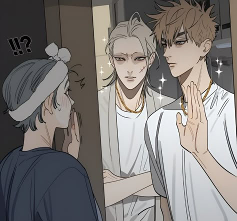 19 𝑫𝒂𝒚𝒔 by Old Xian Old Xian, Squad Goals, 19 Days, Comic Panels, Gay Love, Manhwa Manga, Wallpaper Iphone Cute, Manga Comics, Beautiful Artwork