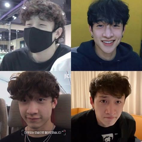 Pre Debut Chan, Pre Debut Bangchan, Bare Face Bangchan, Barefaced Bangchan, Skz No Makeup, Stray Kids No Makeup, Bang Chan Without Makeup, Bangchan Without Makeup, Chan Without Makeup