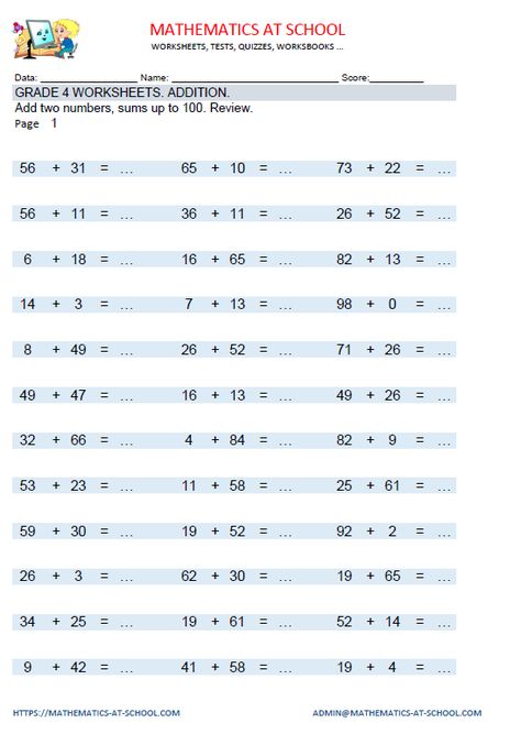 7 Best Grade 4 maths worksheets and printable pdf ideas | math ...