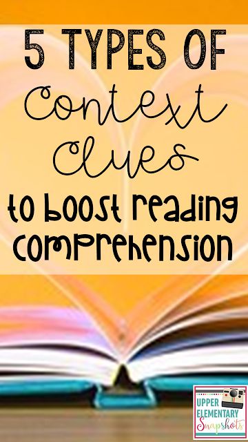 One strategy which all good readers have in common, is the ability to use context clues effectively. When students encounter words they haven't seen before or words which they don't fully unde Types Of Context Clues, Intermediate Reading, Unfamiliar Words, Reading Test Prep, Reading Graphic Organizers, Teacher Ootd, Types Of Reading, Interactive Reading, Teaching Vocabulary