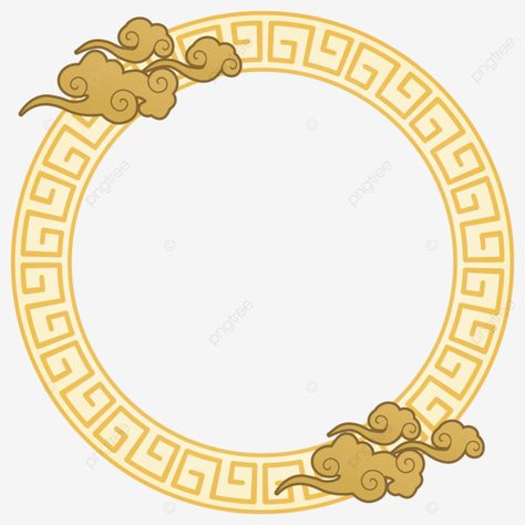 Circle Frame Logo, Chinese Circle, Chinese Vector, Chinese Frame, Chinese New Year Background, Chinese Theme, Frame Logo, Chinese Patterns, Circle Frames