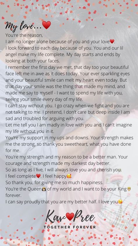 Monthsary Message For Boyfriend, Monthsary Message, Sweet Messages For Boyfriend, Sweet Quotes For Boyfriend, Sweet Quotes For Girlfriend, Cute Messages For Him, Happy Anniversary Quotes, Paragraphs For Him, Birthday Quotes For Him