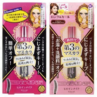 ISEHAN Kiss Me Heroine Make Long & Curl Mascara $12 Kiss Me Mascara, Mascara Remover, Short Eyelashes, Makeup Steps, Volume Curls, Blister Packaging, Best Mascara, Long Curls, Japan Shop