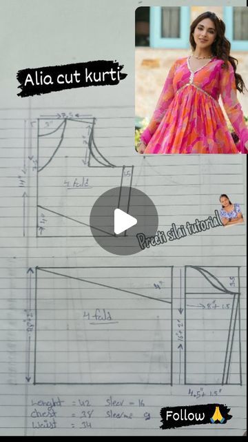 Aliacut Dress, Kurti Drafting Pattern, Drafting Dress Patterns, Alia Cut Kurti Pattern, Cut Kurti Design, Latest Dress Patterns, Alia Cut Kurti, Short Top Designs, Stitching Classes