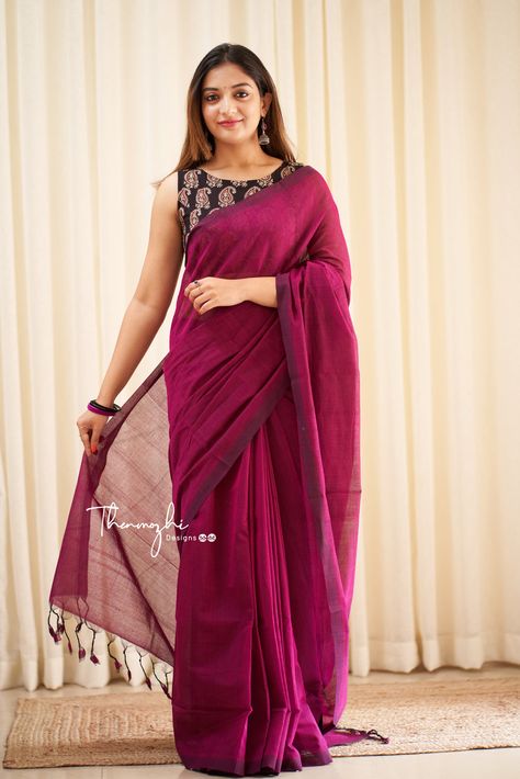 Latest & Trendy Handloom Sarees For Modern Women Plain Cotton Saree, Handloom Cotton Saree, Simple Frock Design, Simple Saree Designs, Cotton Saree Blouse Designs, Cotton Saree Blouse, Simple Frocks, Cotton Saree Designs, Set Saree