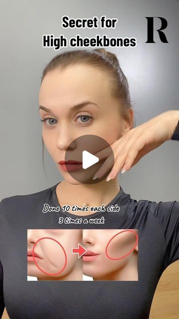 Cheekbones Exercise, Face Massage Anti Aging, Face Workout, Face Massage Techniques, Face Yoga Facial Exercises, Facial Yoga, High Cheekbones, Face Exercises, Yoga Facial