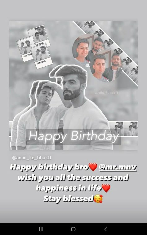 Happy Birthday Wishes For Best Brother, Bhai Birthday Story Instagram, Happy Birthday Bhai Insta Story, Happy Birthday Brother Story Idea, Bhai Bday Wishes, Song For Brother Birthday Insta Story, Birthday Captain For Brother, Birthday Wishes For Bhai Special, Bhai Birthday Quotes