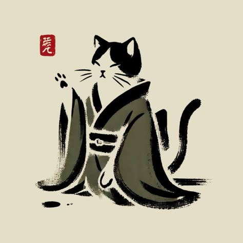 https://kimonocatsoncups.etsy.com/listing/1776202826/kimono-cat-printable-wall-art-ukiyo-e Chinese Animal Art, Chinese Cat Drawing, Cat Drawing Vintage, Cat Sketch Aesthetic, Illustration Art Cat, Cat Illustration Design, Vintage Cat Poster, Japanese Cat Art, Chinese Cat