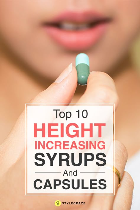 Top 10 Height Increasing Syrups And Capsules Tips To Increase Height, Get Taller Exercises, How To Get Tall, Taller Exercises, Being Short, Increase Height Exercise, Man Back, How To Flirt, Reduce Thigh Fat