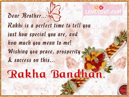 Rakhi Message, Happy Raksha Bandhan Quotes, Rakhi Quotes, Raksha Bandhan Messages, Raksha Bandhan Cards, Rakhi Wishes, Happy Raksha Bandhan Wishes, Bored Quotes, Message For Brother