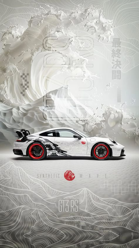 Porche Wallpaper Aesthetic, Hypercars Wallpaper, Car Wallpapers Iphone, Car Iphone Wallpaper, F1 Wallpaper Hd, Sports Car Wallpaper, Jdm Wallpaper, Car Backgrounds, Cool Car Drawings