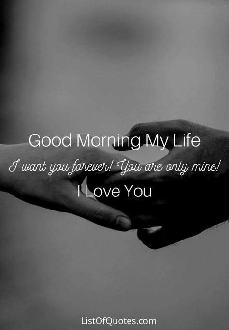 Good Morning Hubby, Good Morning Husband, Cute Good Morning Messages, Good Morning My Life, Good Morning Love Quotes, Good Morning Kiss Images, Good Morning Handsome Quotes, Morning My Love, Good Morning For Him