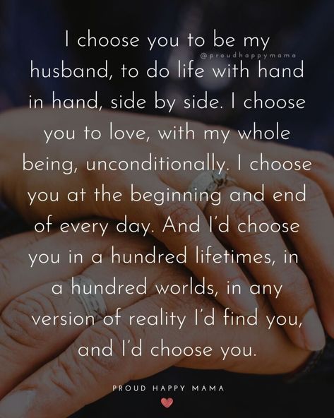 Best husband quotes! Whether it is your anniversary, his birthday, Valentine’s Day, or just because, we have put together these heart-felt I love my husband quotes, husband quotes from wife, love husband quotes, and my husband quotes so you can put into words the deep, unconditional love that you have for your husband. #husbandquotes #husband #marriagequotes #valentinesdayquotes #valentinesday Fiance Love Quotes Future Husband, Wife Love For Husband Quotes, My Husband To Be Quotes, I Love My Husband No Matter What, Appreciate Your Husband Quotes, Husband Love Quotes Married Life My Man, Support From Husband Quotes, 2nd Husband Quotes, Live My Husband Quotes