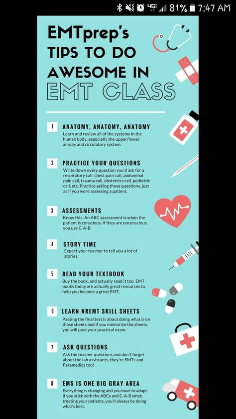 Emt Must Haves, Emt Mnemonic, Emt Aesthetics, Paramedic Workout, Emt School Aesthetic, Emt Worksheets, Paramedic Tips, Ems Aesthetic, Emt Notes