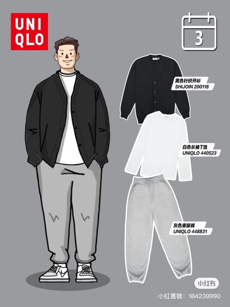 Outfit Cowo Gendut, Big Men Fashion Plus Size Mens Clothing Styles, Chubby Guys Outfits, Big Mens Clothing Styles, Plus Size Male Fashion Casual, Fat Boys Fashion Men, Chubby Boy Outfits, Chubby Men Outfits, Big Guy Fashion Casual